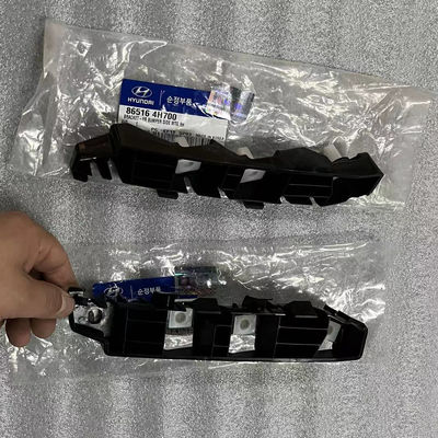 Direct Supply Car Front Bar Bracket Cage for Stamping Products in Electrical Design