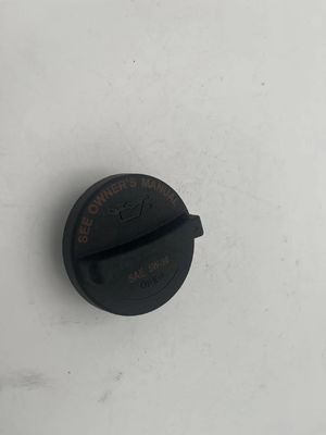 Engine Oil Filler Cover for 2011-2014 Hyundai Elantra 26510-26600 of Car Fitment