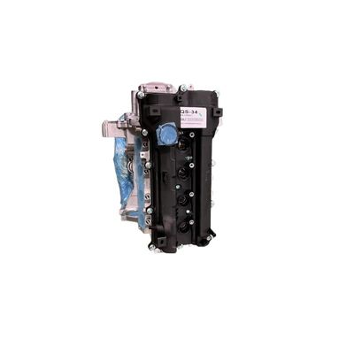 Customized G4NA Engine Long Block for Korean KIA Hyundai G4FA G4KD G4LA G4KE G4LC Engine