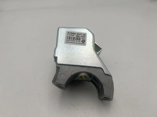 Secure Your Vehicle with Optima 2016 Steering Wheel Lock 81900D4710 AGR9621